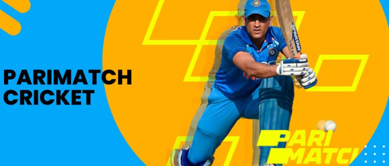 Cricket Odds How to Choose the Best Odds for Betting at Parimatch